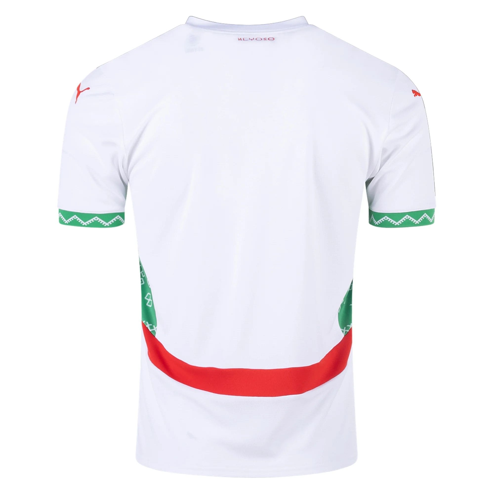 2025 Morocco Away Jersey