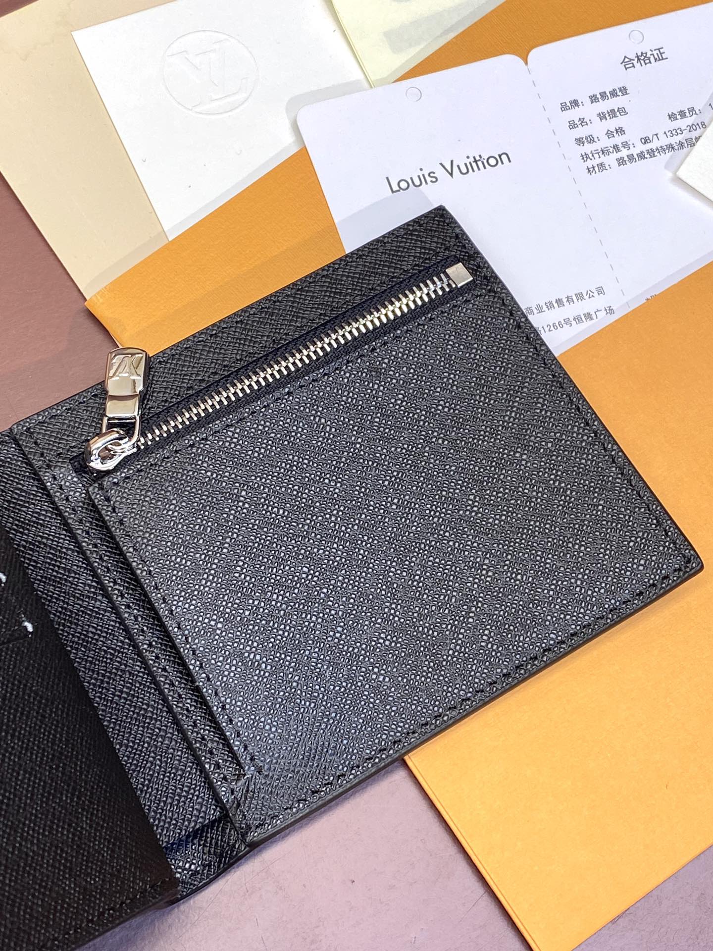 Louis Vuitton Mens Trifold Wallet with Zipper