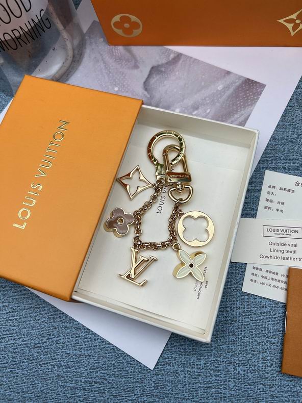 Louis Vuitton Key Chain Bag Charm Stylish & Fashion Accessory