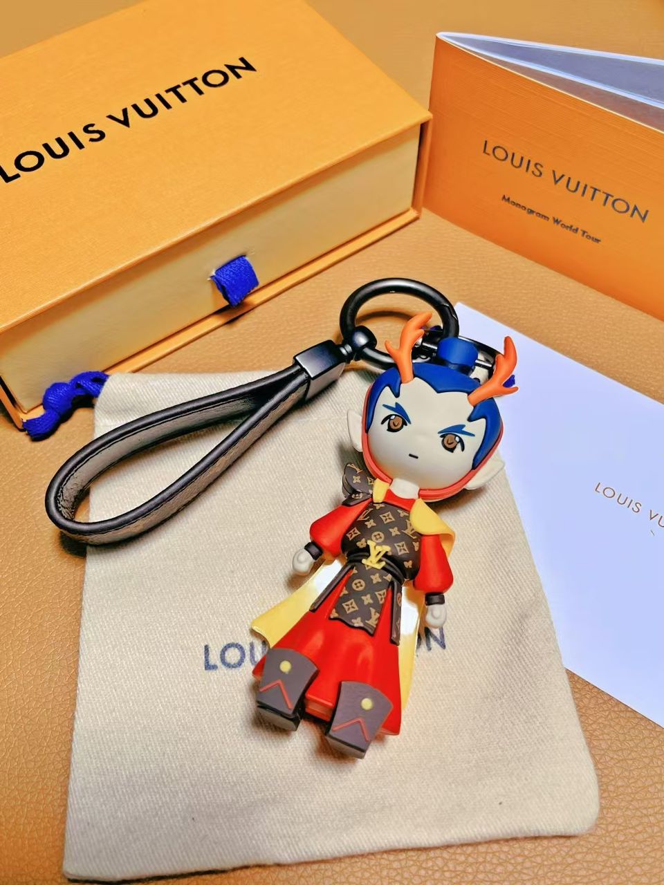 Dragon Prince LV Keychain