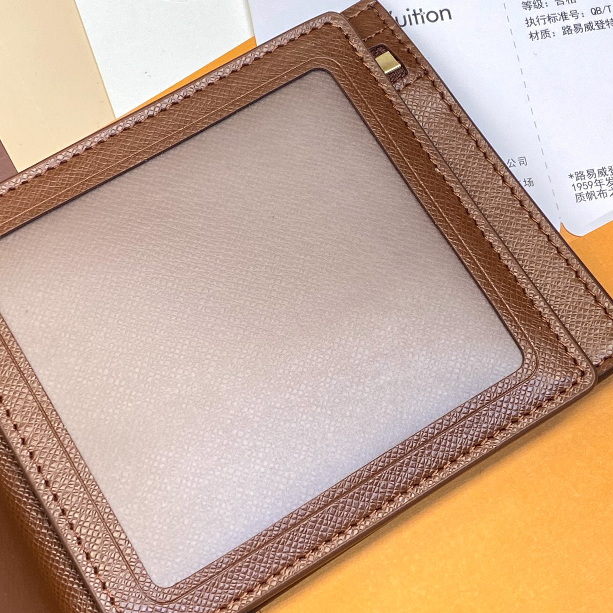 Brown Monogram LV Wallet Trifold Style