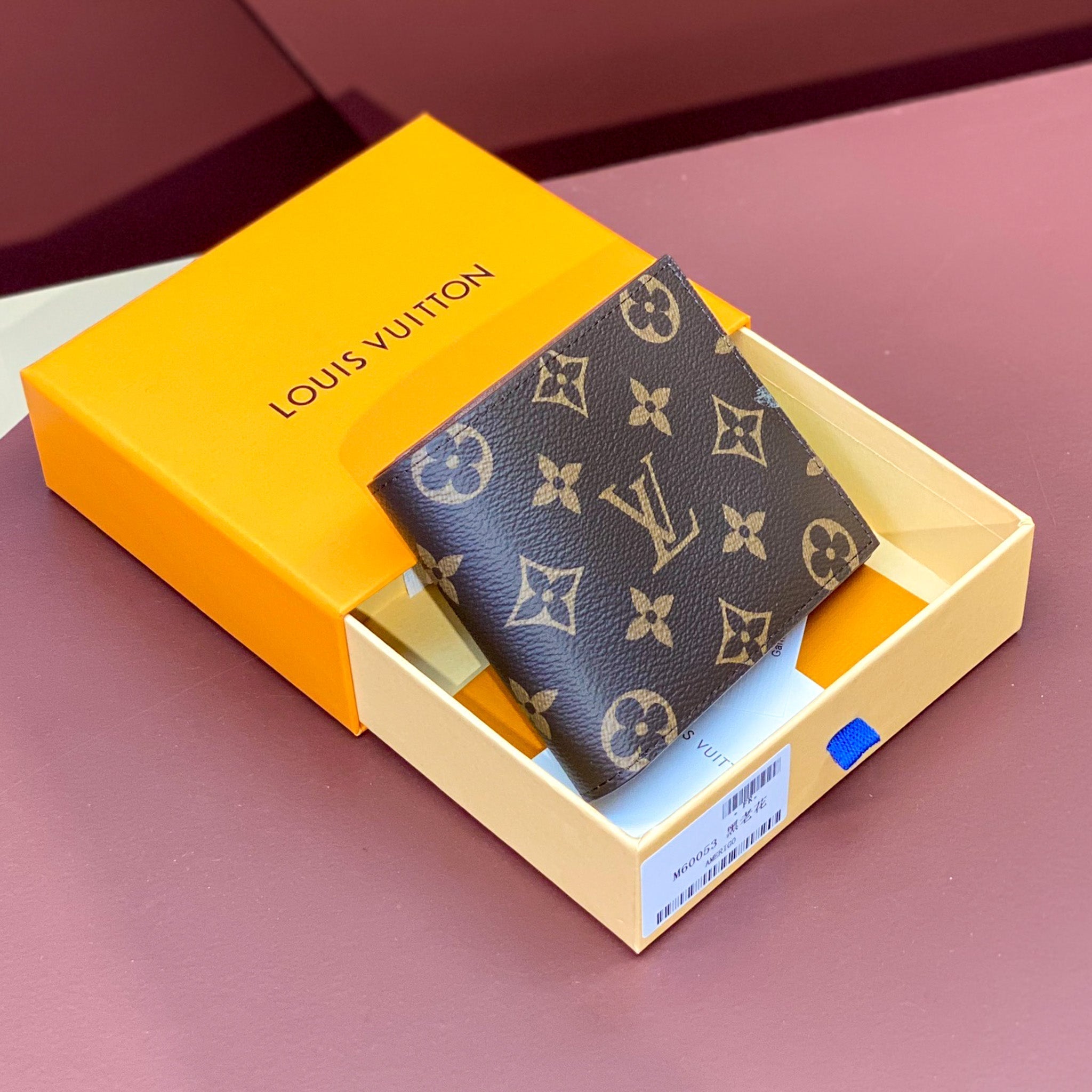 Brown Monogram LV Wallet Trifold Style
